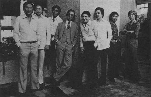 1981 CCP Board members